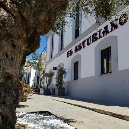 El Asturiano Hotel Tarifa Exterior foto