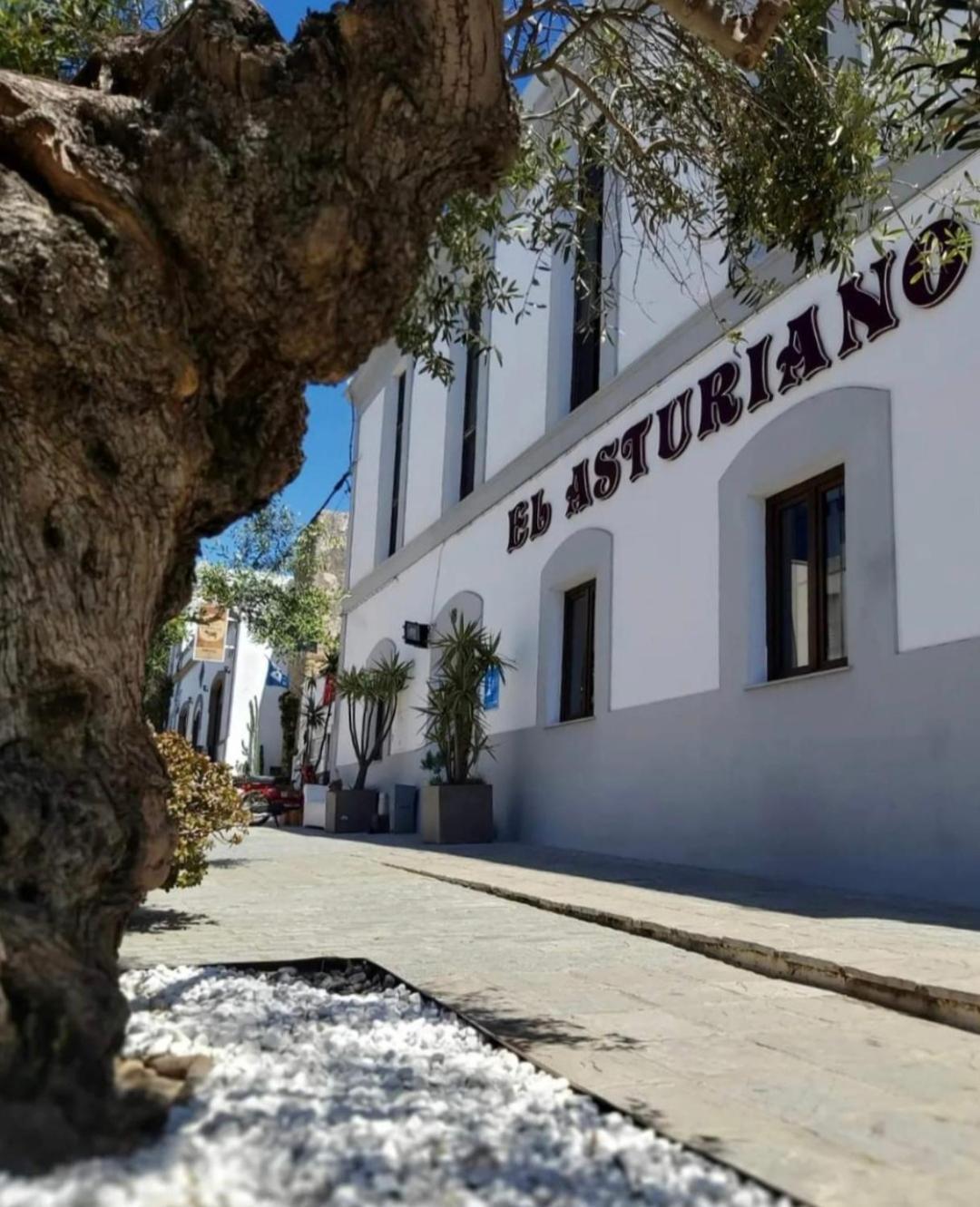 El Asturiano Hotel Tarifa Exterior foto